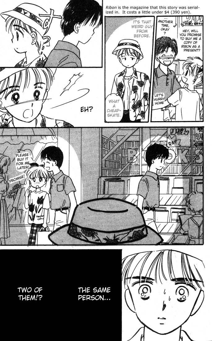 Hime-chan no Ribon Chapter 2 page 31 - Chapter 2