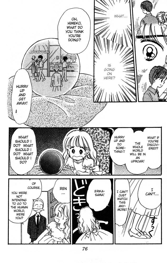 Hime-chan no Ribon Chapter 2 page 32 - Chapter 2