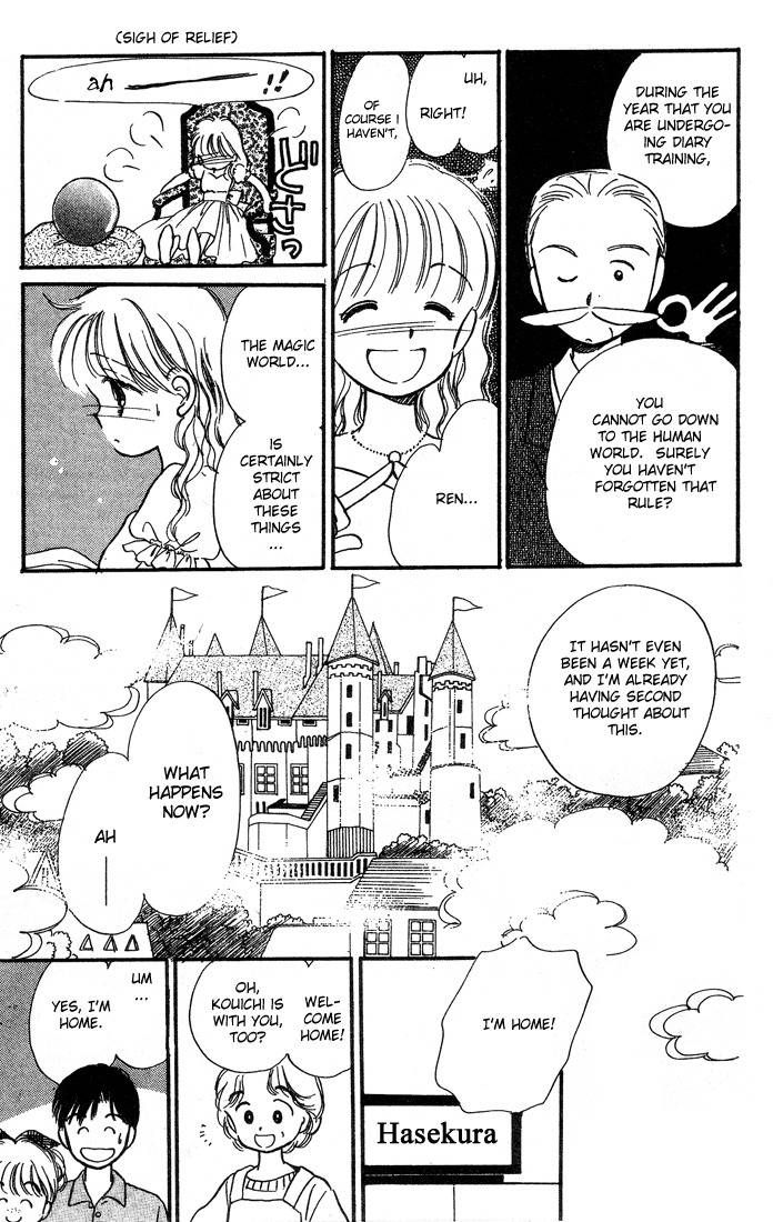 Hime-chan no Ribon Chapter 2 page 33 - Chapter 2