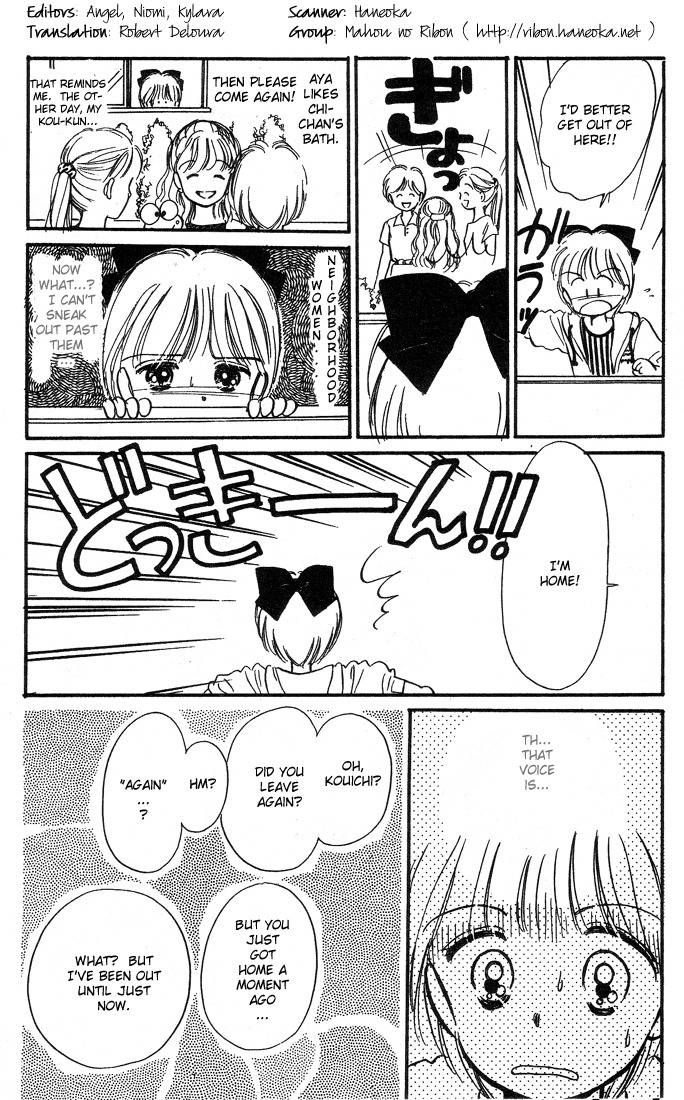 Hime-chan no Ribon Chapter 2 page 36 - Chapter 2