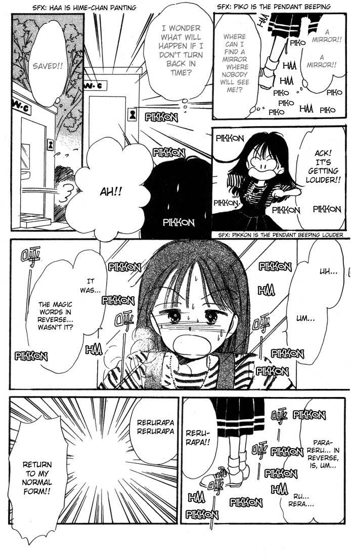 Hime-chan no Ribon Chapter 2 page 4 - Chapter 2
