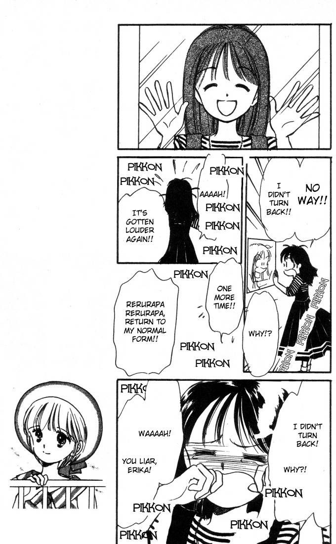 Hime-chan no Ribon Chapter 2 page 5 - Chapter 2