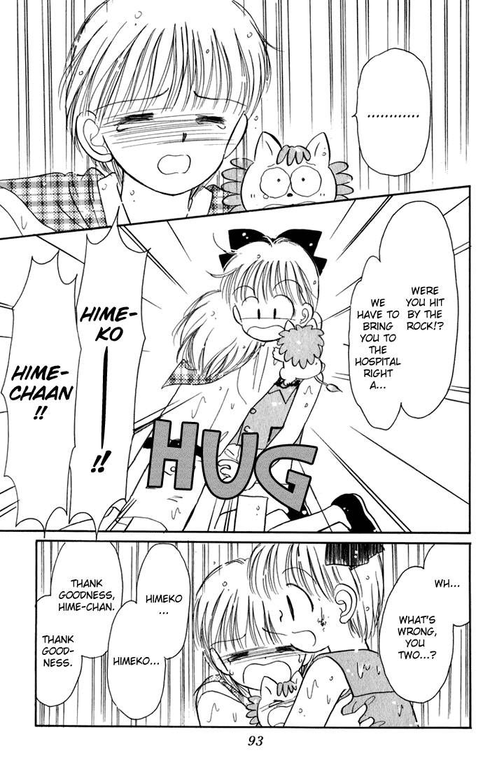 Hime-chan no Ribon Chapter 20 page 10 - Chapter 20