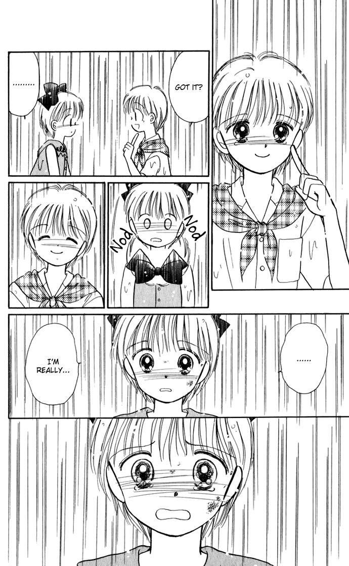 Hime-chan no Ribon Chapter 20 page 13 - Chapter 20