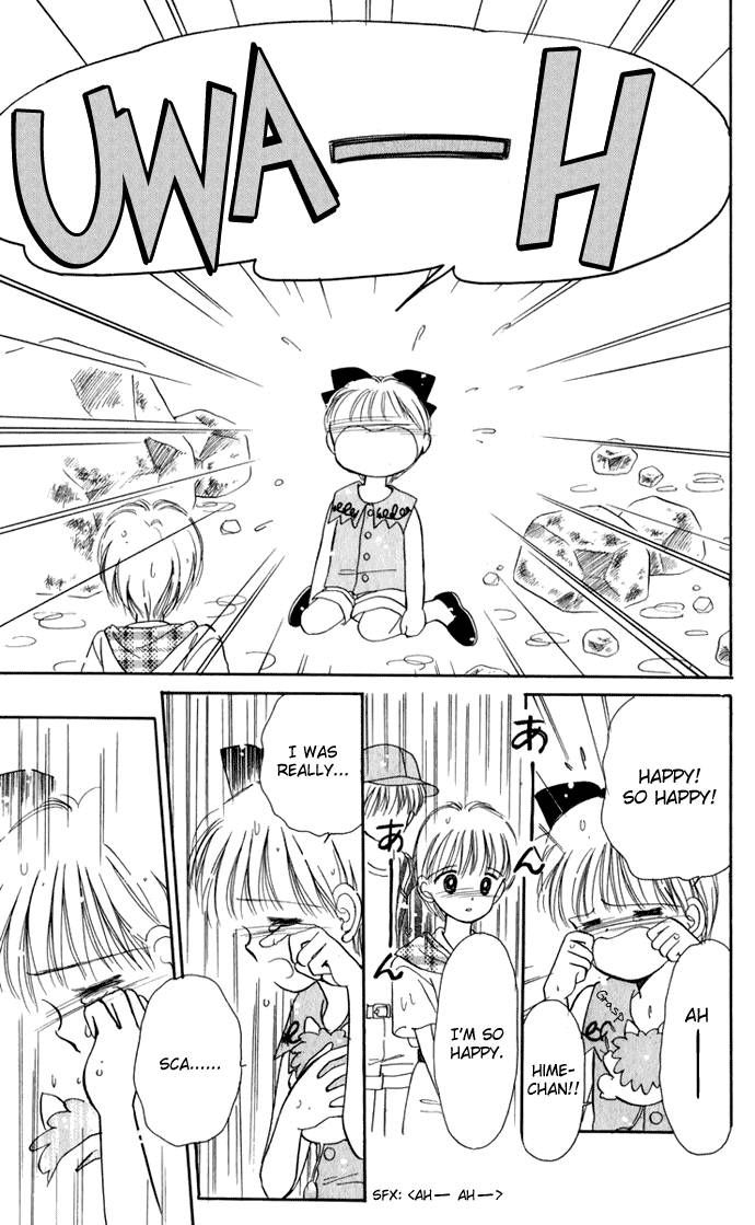 Hime-chan no Ribon Chapter 20 page 14 - Chapter 20