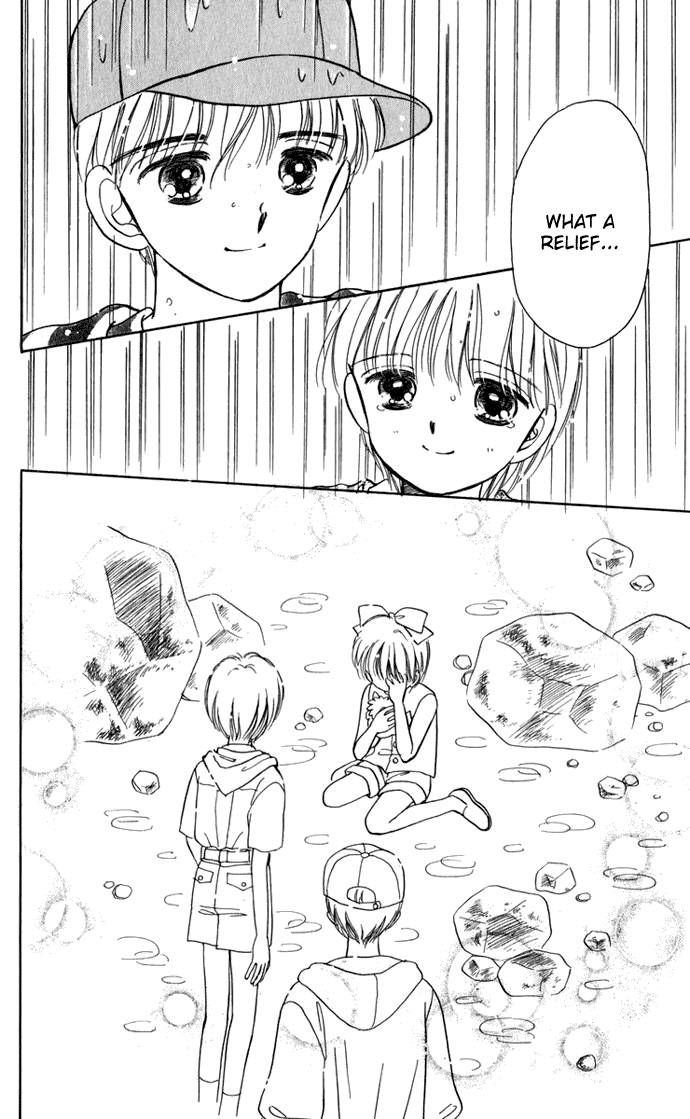 Hime-chan no Ribon Chapter 20 page 15 - Chapter 20