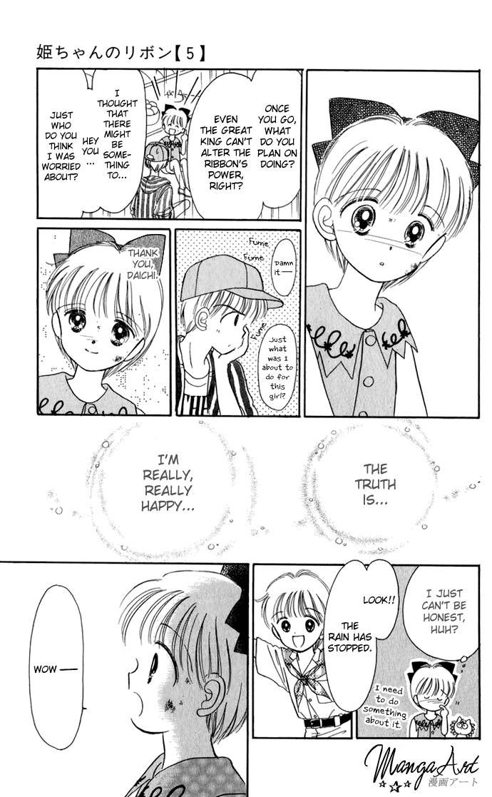 Hime-chan no Ribon Chapter 20 page 18 - Chapter 20