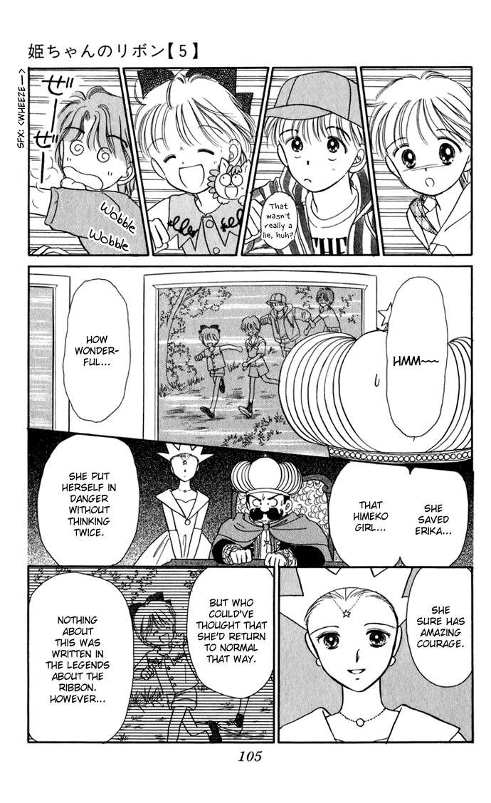 Hime-chan no Ribon Chapter 20 page 22 - Chapter 20