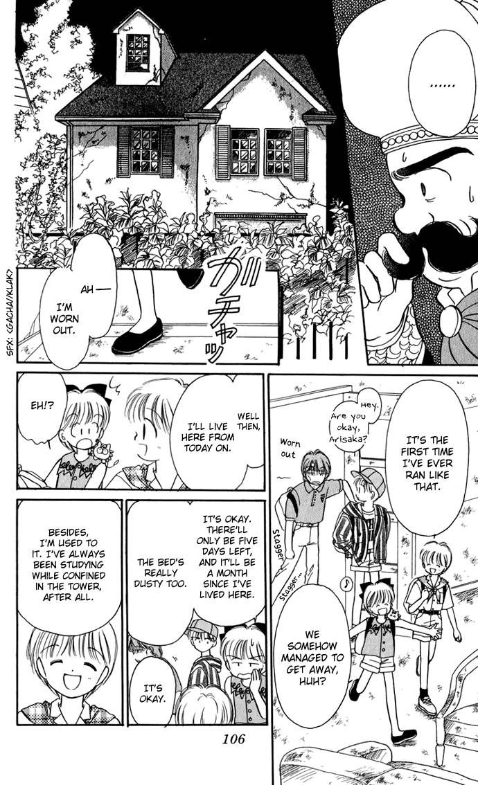 Hime-chan no Ribon Chapter 20 page 23 - Chapter 20