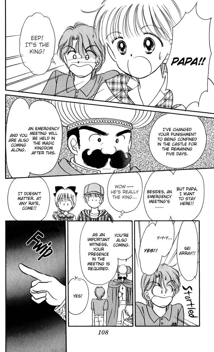 Hime-chan no Ribon Chapter 20 page 25 - Chapter 20