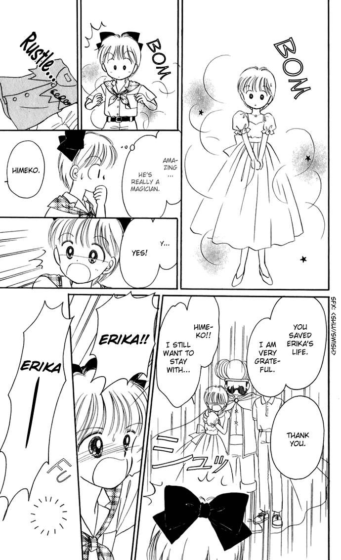 Hime-chan no Ribon Chapter 20 page 26 - Chapter 20