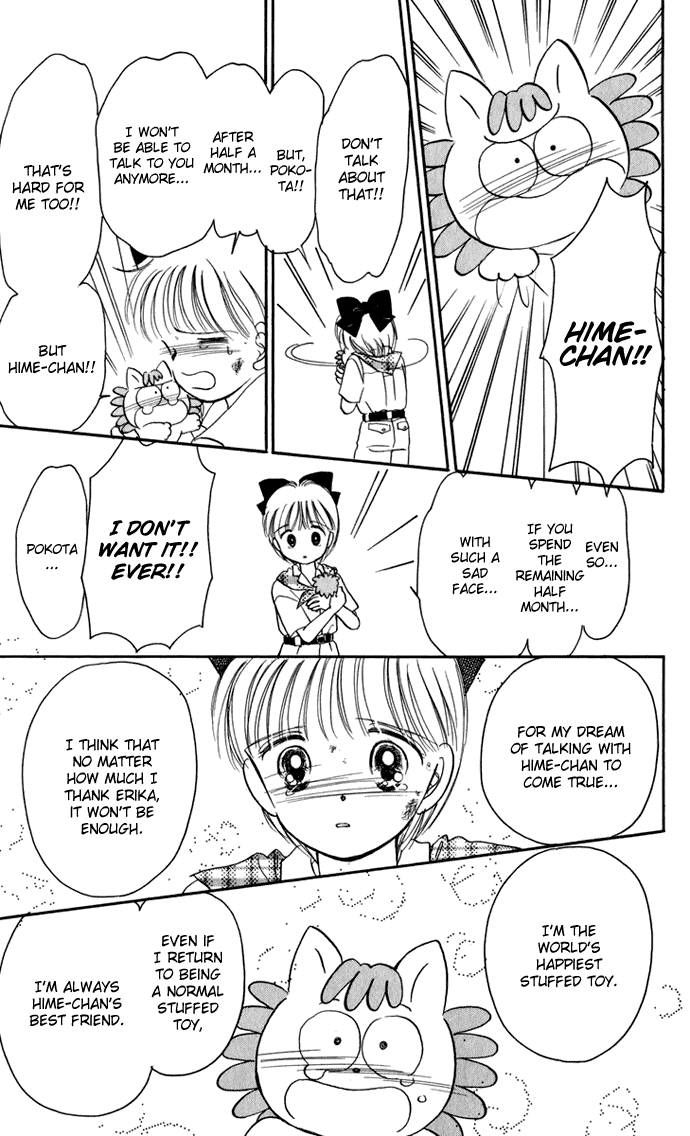 Hime-chan no Ribon Chapter 20 page 28 - Chapter 20