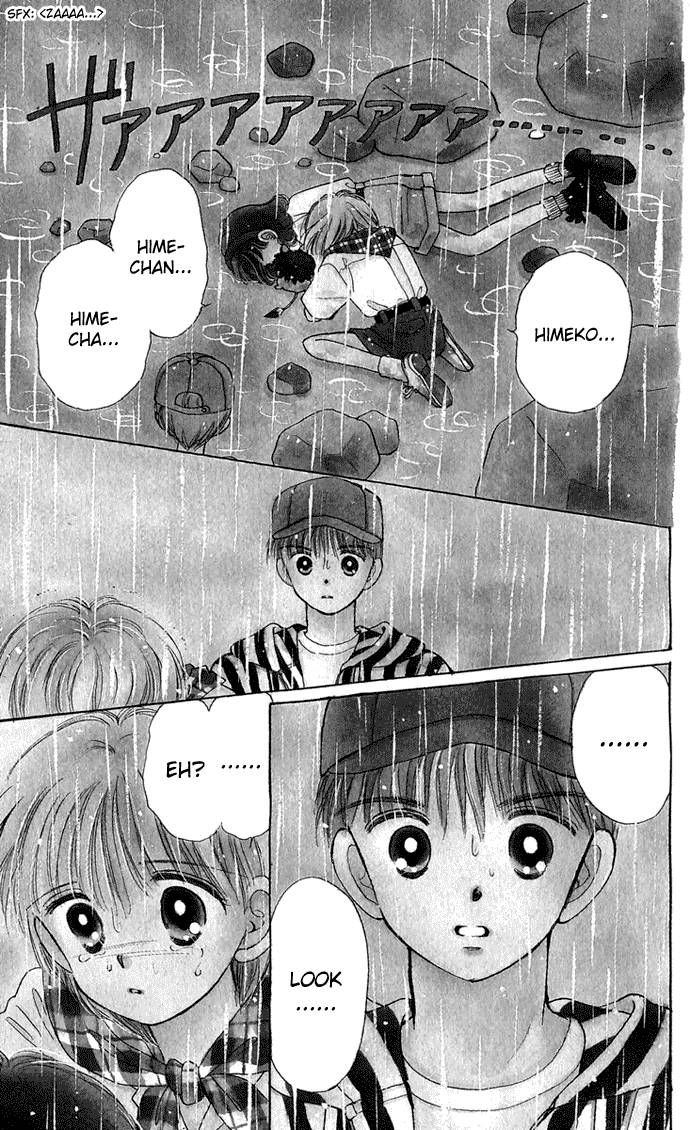 Hime-chan no Ribon Chapter 20 page 3 - Chapter 20