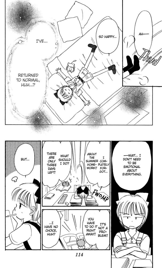 Hime-chan no Ribon Chapter 20 page 31 - Chapter 20