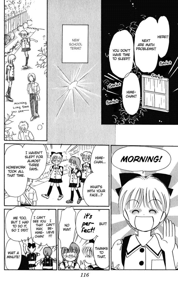 Hime-chan no Ribon Chapter 20 page 33 - Chapter 20