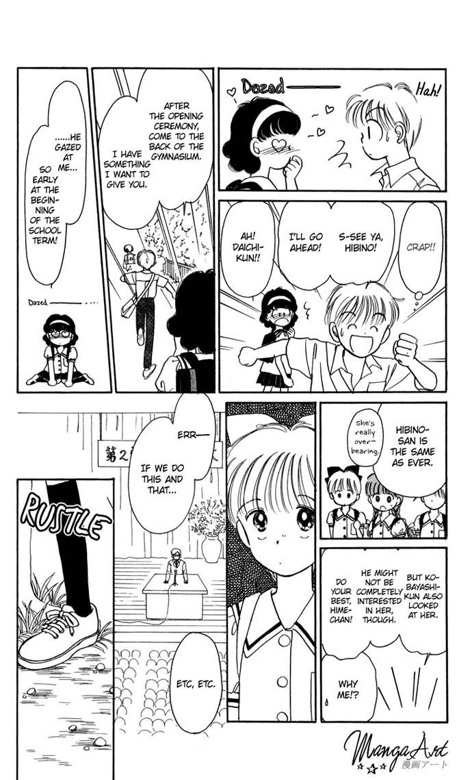 Hime-chan no Ribon Chapter 20 page 35 - Chapter 20