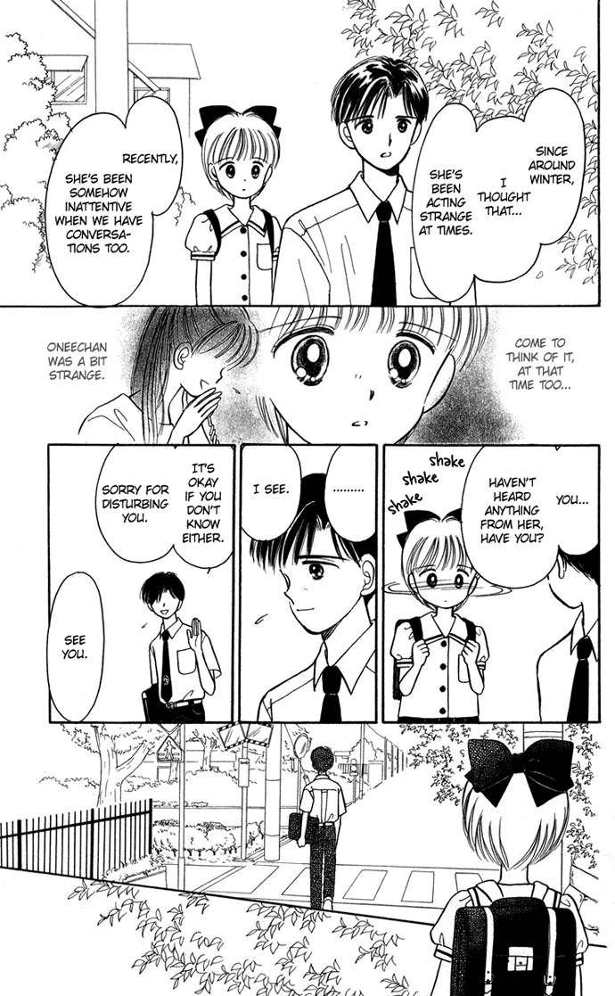 Hime-chan no Ribon Chapter 20 page 42 - Chapter 20