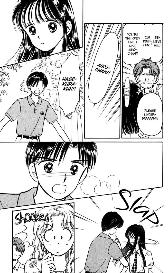 Hime-chan no Ribon Chapter 20 page 48 - Chapter 20