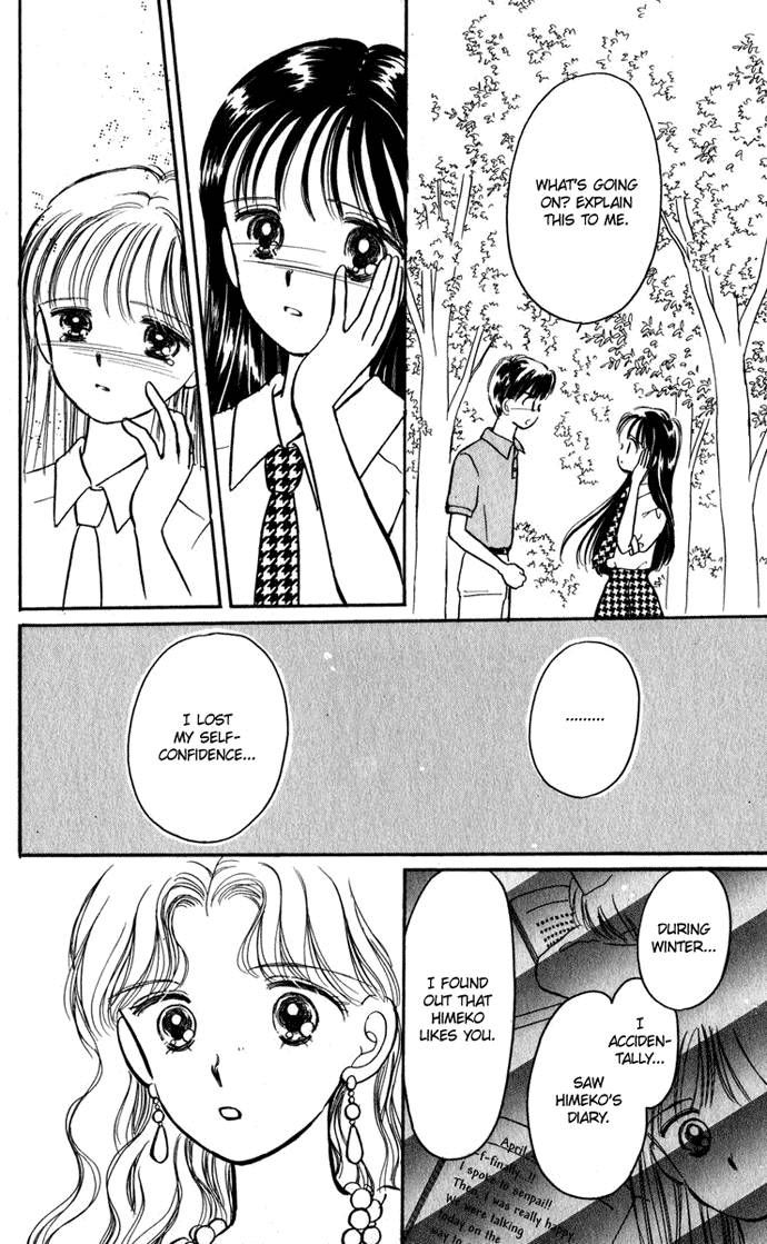 Hime-chan no Ribon Chapter 20 page 49 - Chapter 20