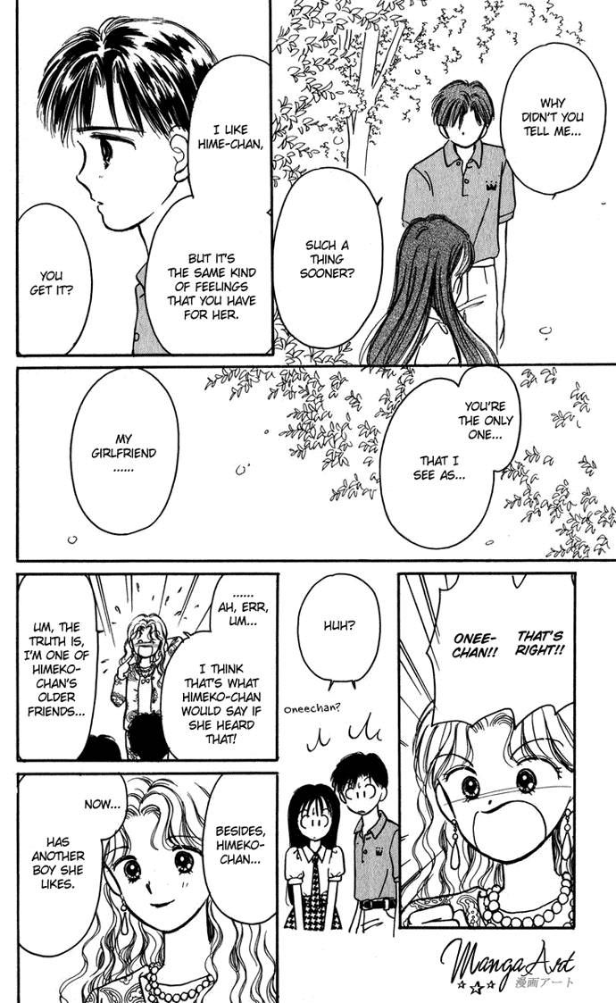 Hime-chan no Ribon Chapter 20 page 51 - Chapter 20