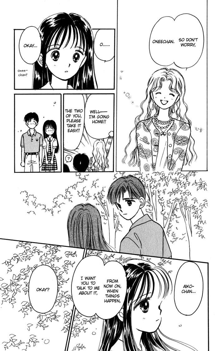 Hime-chan no Ribon Chapter 20 page 52 - Chapter 20