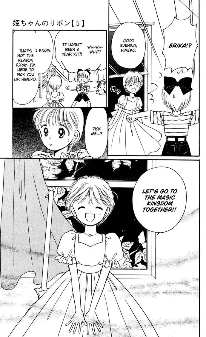 Hime-chan no Ribon Chapter 20 page 56 - Chapter 20