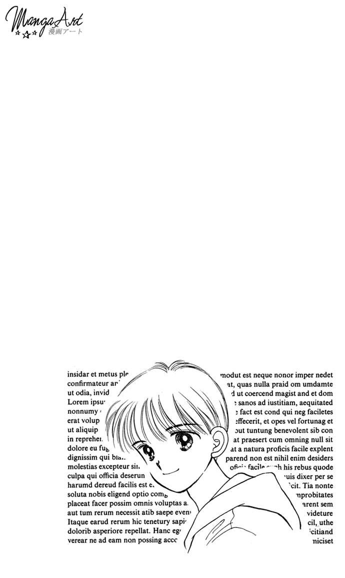 Hime-chan no Ribon Chapter 20 page 57 - Chapter 20