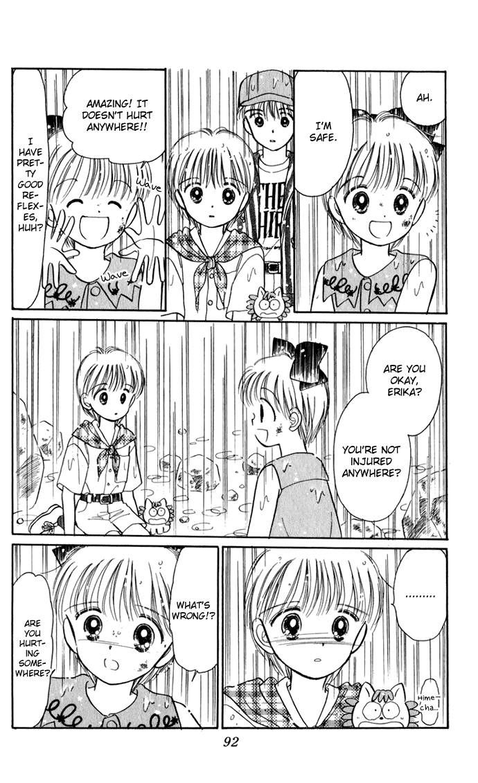 Hime-chan no Ribon Chapter 20 page 9 - Chapter 20