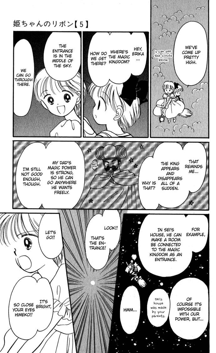 Hime-chan no Ribon Chapter 21 page 10 - Chapter 21