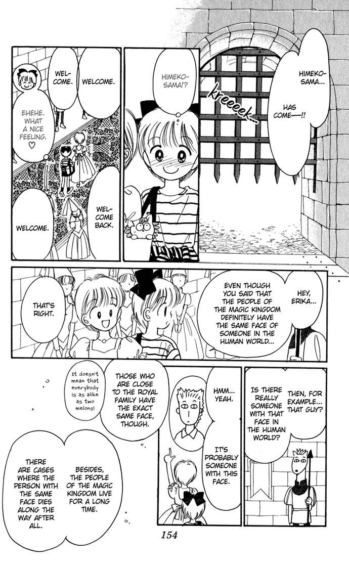 Hime-chan no Ribon Chapter 21 page 15 - Chapter 21