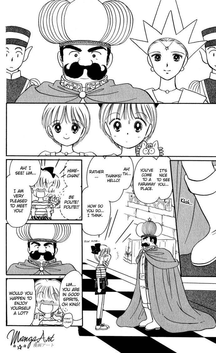 Hime-chan no Ribon Chapter 21 page 17 - Chapter 21