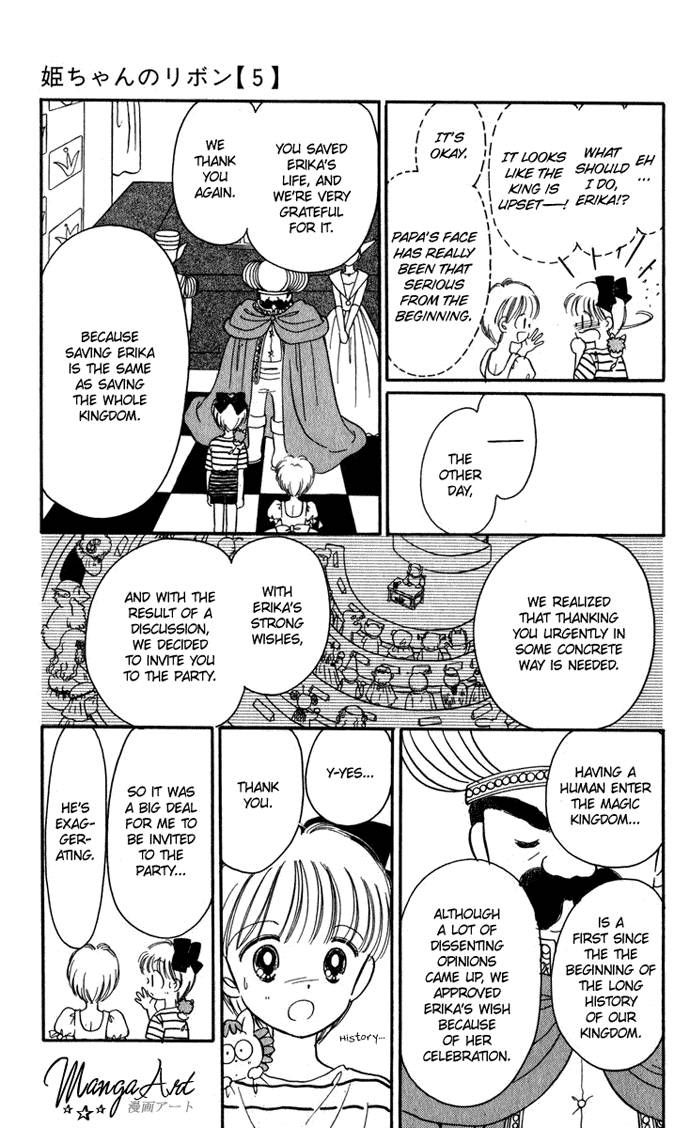 Hime-chan no Ribon Chapter 21 page 18 - Chapter 21