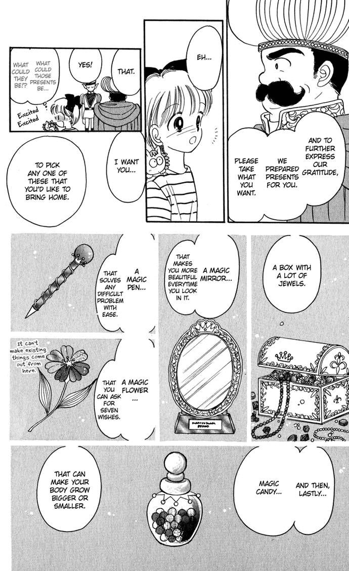 Hime-chan no Ribon Chapter 21 page 19 - Chapter 21