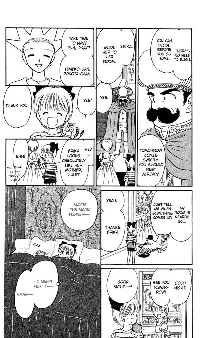 Hime-chan no Ribon Chapter 21 page 21 - Chapter 21