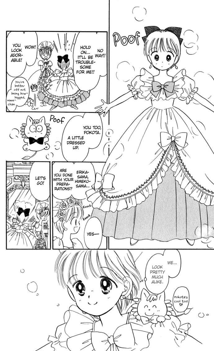 Hime-chan no Ribon Chapter 21 page 23 - Chapter 21
