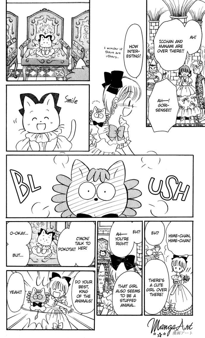 Hime-chan no Ribon Chapter 21 page 25 - Chapter 21