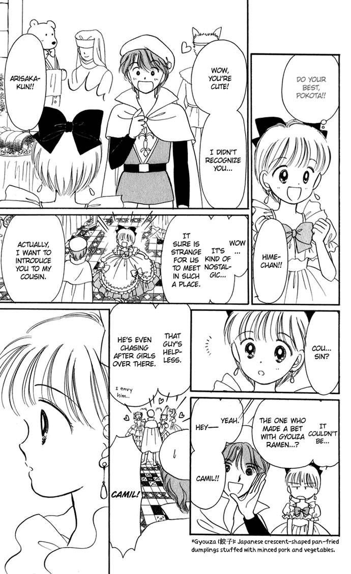 Hime-chan no Ribon Chapter 21 page 26 - Chapter 21