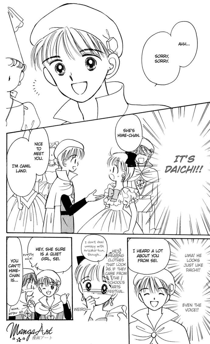 Hime-chan no Ribon Chapter 21 page 27 - Chapter 21