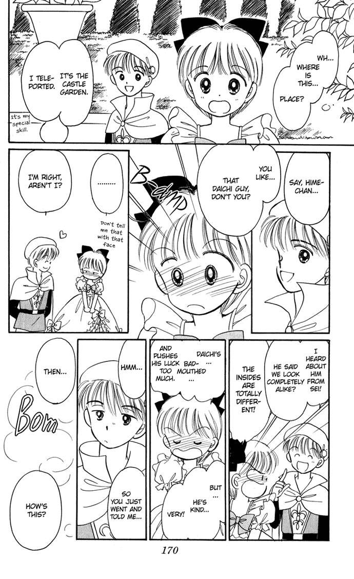 Hime-chan no Ribon Chapter 21 page 31 - Chapter 21
