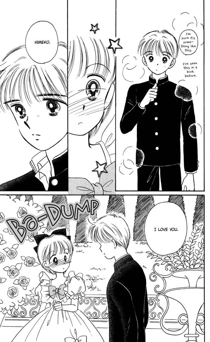Hime-chan no Ribon Chapter 21 page 32 - Chapter 21