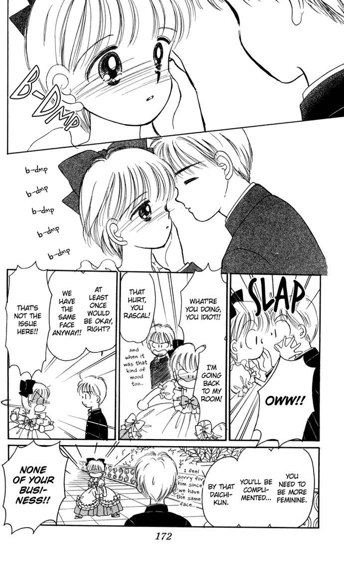 Hime-chan no Ribon Chapter 21 page 33 - Chapter 21