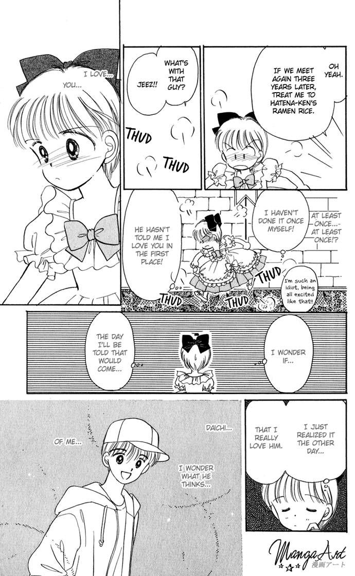 Hime-chan no Ribon Chapter 21 page 34 - Chapter 21