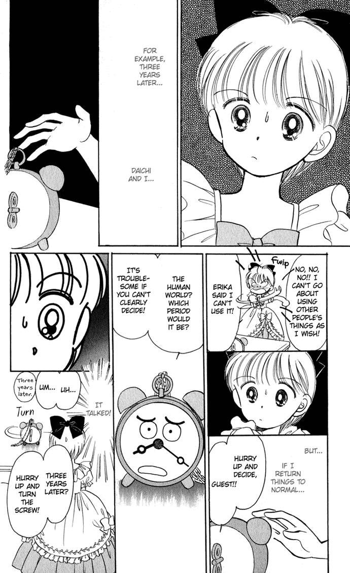 Hime-chan no Ribon Chapter 21 page 37 - Chapter 21