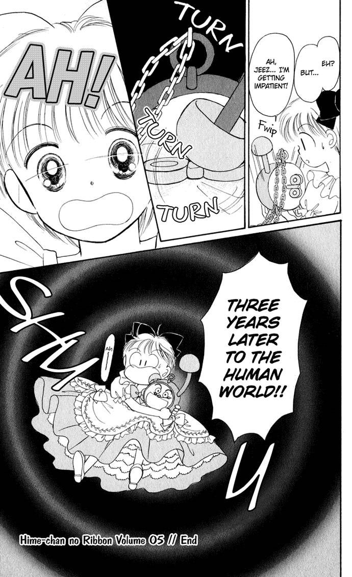 Hime-chan no Ribon Chapter 21 page 38 - Chapter 21
