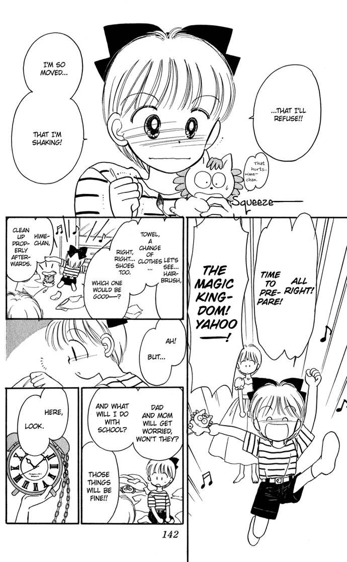 Hime-chan no Ribon Chapter 21 page 4 - Chapter 21
