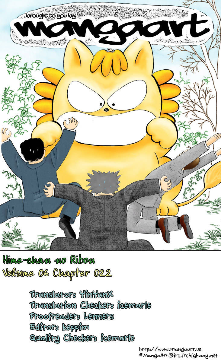 Hime-chan no Ribon Chapter 22 page 1 - Chapter 22