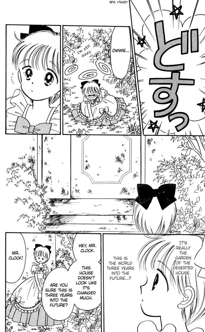 Hime-chan no Ribon Chapter 22 page 10 - Chapter 22