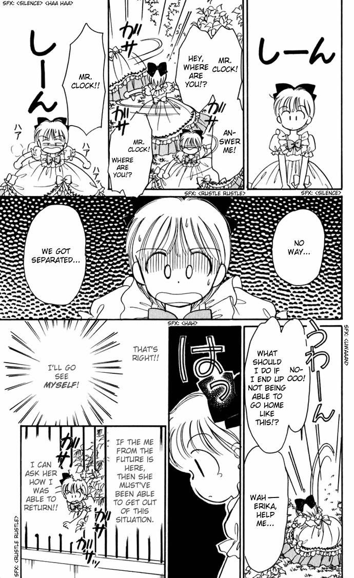 Hime-chan no Ribon Chapter 22 page 11 - Chapter 22