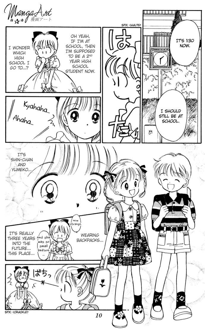 Hime-chan no Ribon Chapter 22 page 12 - Chapter 22