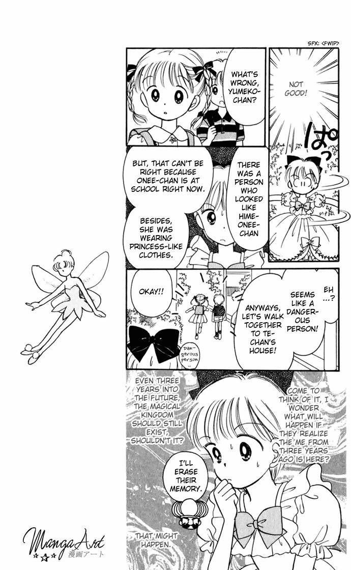 Hime-chan no Ribon Chapter 22 page 13 - Chapter 22